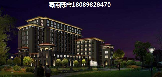 海南陵水哪兒買房養老好？1