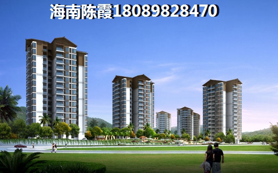 2024陵水香水灣買房子成奢望？