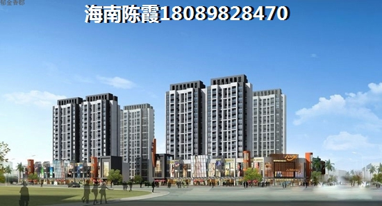 陵水香水灣適合買房過冬的地段排名？2024陵水香水灣買房子成奢望？