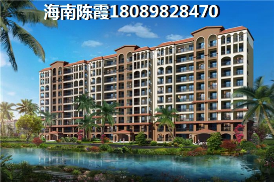 御景峰房價(jià)2025是漲是跌？1