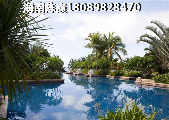>2025文昌購房解析