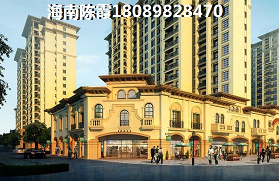 買了東方八所小戶型的都后悔了？
