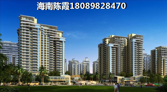 昊瑞·海悅半島二手房好壞分析