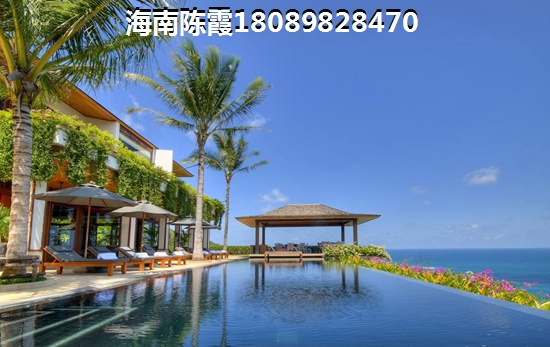 現在海南昌江購房適合嗎？