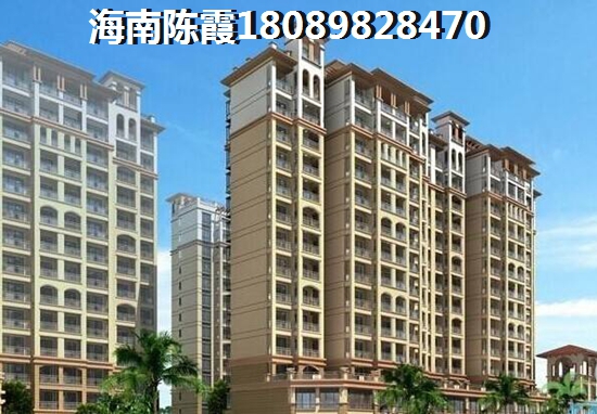 海南地恒花園房價還會大幅暴漲嗎
