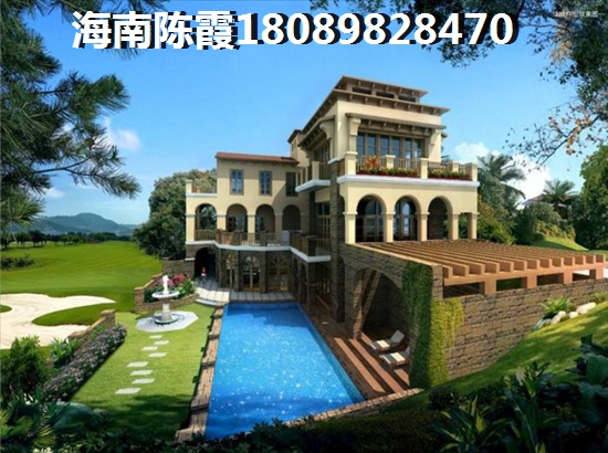 福山房子好不好