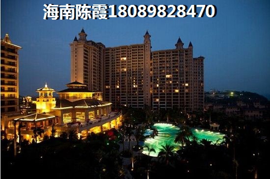 三亞海棠南洋小鎮(zhèn)缺點是什么？1