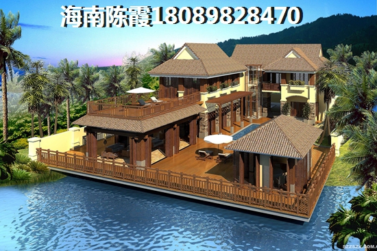 落戶海南萬(wàn)寧買房子便宜嗎？
