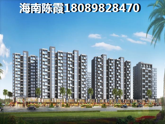 >2025保亭買(mǎi)房子分析