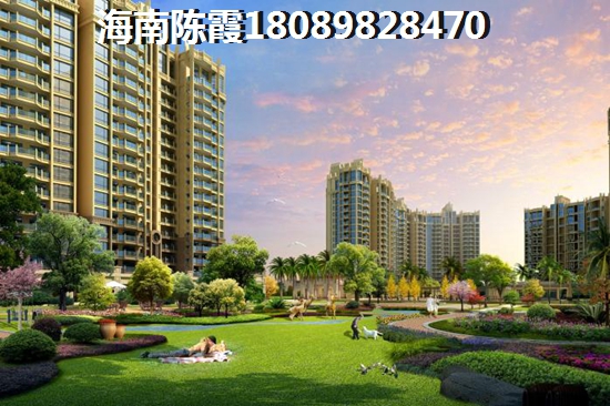 現在海口房價怎樣？