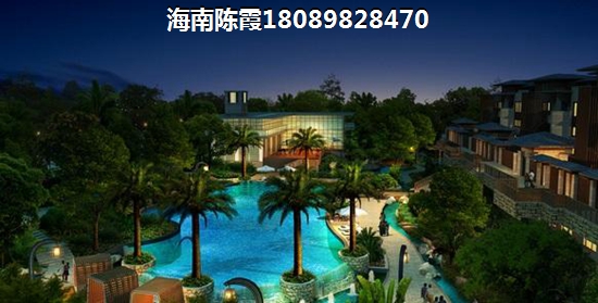 瓊海官塘海南公寓買(mǎi)哪里