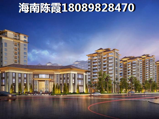 海濤花園房子價(jià)格穩(wěn)定（海口房價(jià)2025哪個(gè)地區(qū)的房價(jià)低）