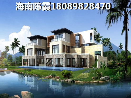 海南陵水房產(chǎn)性價比怎么樣？