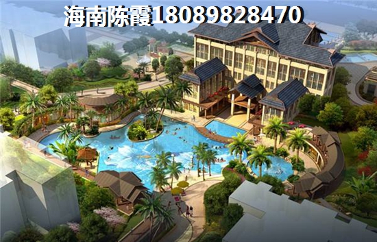 澄邁的房價會漲嗎？1