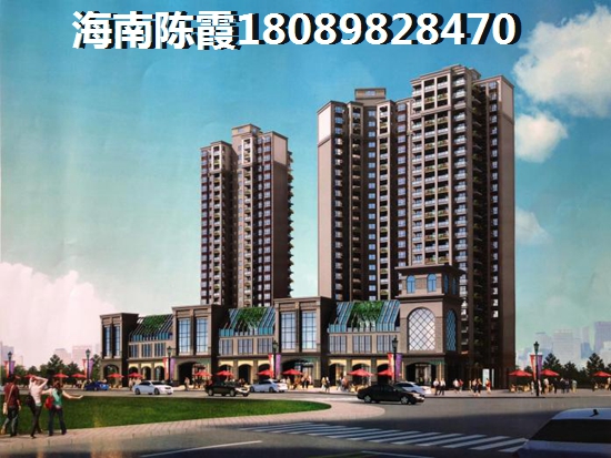 興隆風(fēng)情街房價(jià)穩(wěn)定