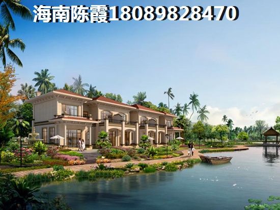 鑫橋溫泉度假酒店公寓的房子還能生紙嗎？