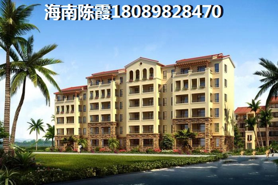 >2025定安購(gòu)房攻略