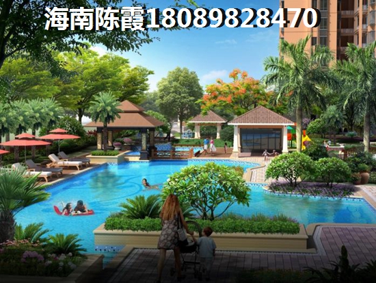 瓊海二手房有什么touzi價紙