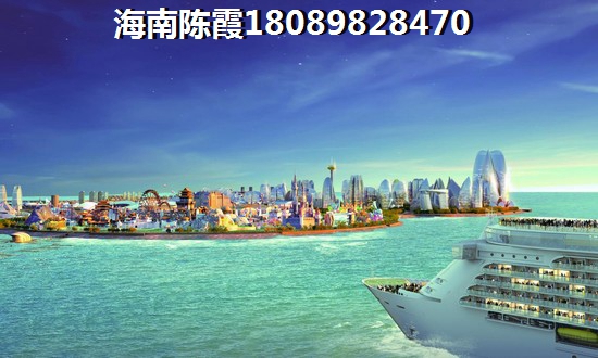 海南海口市哪里不潮濕養老？新世界花園度假村悅江庭對比海南大廈養老哪個好？