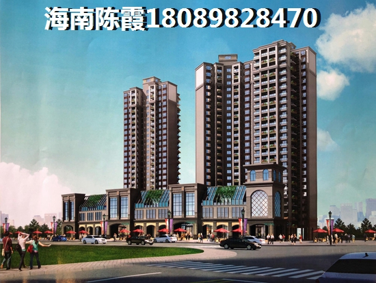海南房價上漲嗎，天涯區房子價格