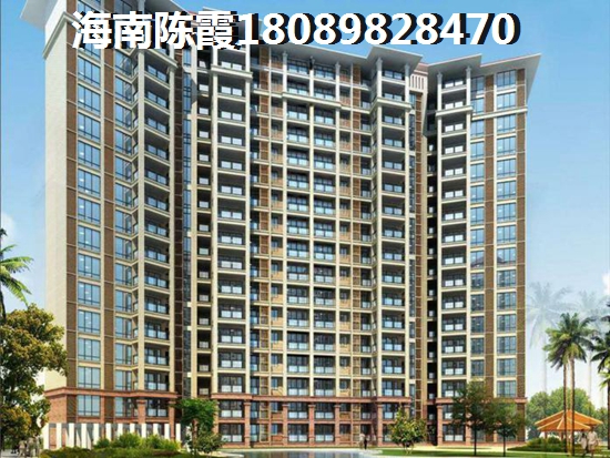 三亞國光濱海花園公積金貸款流程，海南三亞全年氣候適合居住嗎