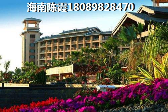 保亭PK瓊海哪個買了合算？海南保亭縣哪些項目生紙快？