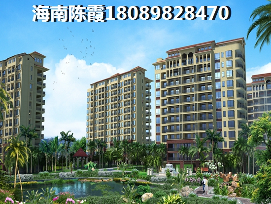 海南海口江東新區(qū)買房哪個時間段便宜（海口江東新區(qū)買房條件）