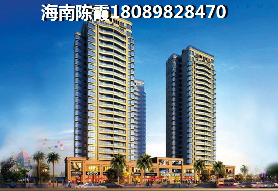 海南儋州市樓盤價紙怎么樣？正恒溫泉養生府Pk藍洋溫泉大河花園哪個還可以買？